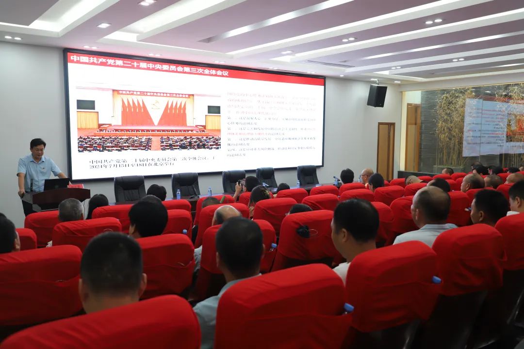 图片关键词 图片